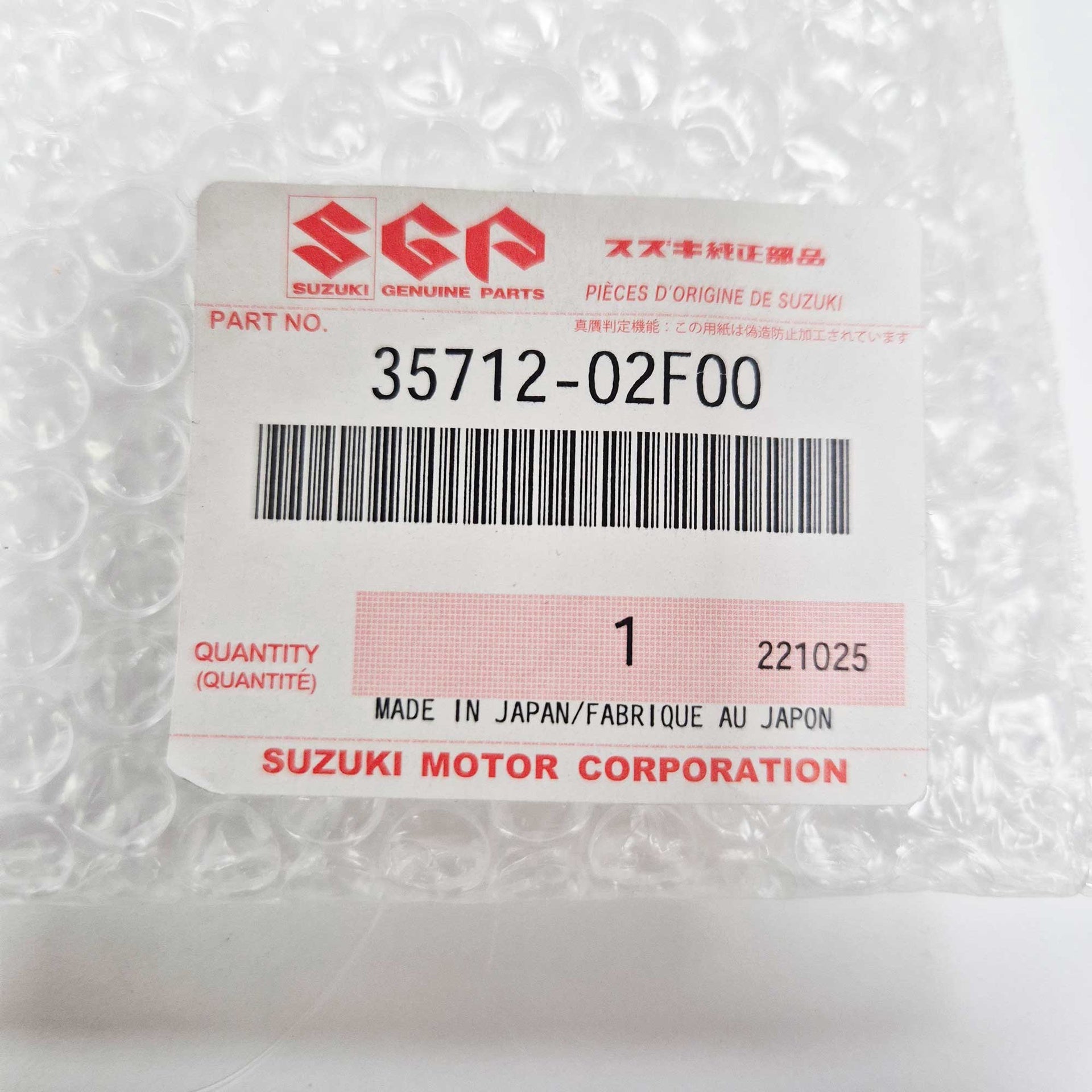 Suzuki Genuine Part - Lens, Tail Lamp - 35712-02F00-000