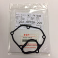 Suzuki Genuine Part - Cylinder Cover Gasket (RM250 K7-K8) - 11233-37F20-000