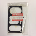 Suzuki Genuine Part - Cylinder Cover Gasket (RM250 T-W) - 11238-37E00-000