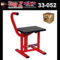Tag-Z - Bike Stand - Lift-Up