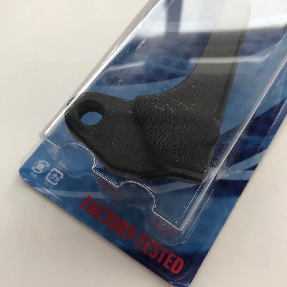 Suzuki Genuine Part - Lever, Clutch (GSXS750 17-21, SV650 17-25) - 57621-25D10-00