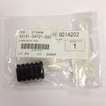 Suzuki Genuine Part - LT50/LT-A50 ATV Inner Tube, Silencer - 14850-30602-000