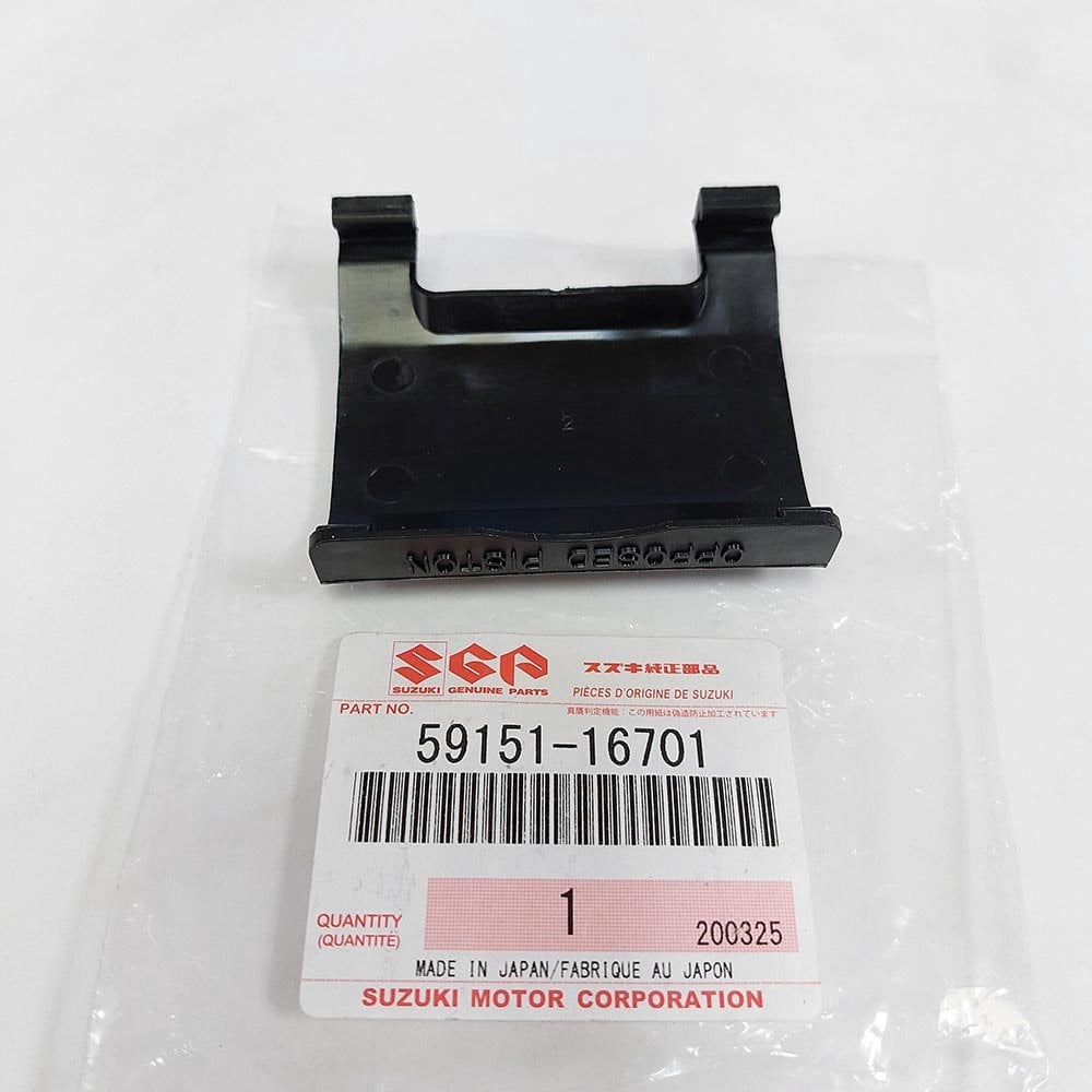 Suzuki Genuine Part - Rear Caliper Cover (GSX-R1100L) - 59151-16701-000