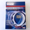 Suzuki Genuine Part - Clutch Plate Kit (GSXR600 K6-K7) - 21400-36811-000 (SS 21400-36810-000)