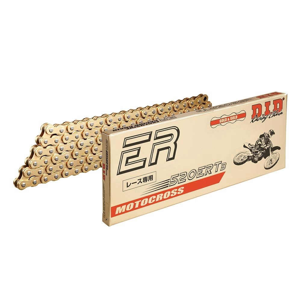 EBC - Brake Pads - FA214/2HH