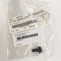 Suzuki Genuine Part - Bolt - 07120-0625A-000