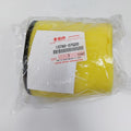 Suzuki Genuine Part - Air Filter (LTZ400 & LTR450 06-13) -13780-07G00-000