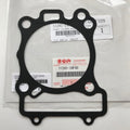 Suzuki Genuine Part - Front Cylinder Gasket (DL650 04-11, SV650 99-12) - 11241-19F00-000