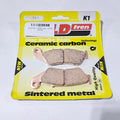 Gold Fren - Brake Pads - GF041 (FA185)