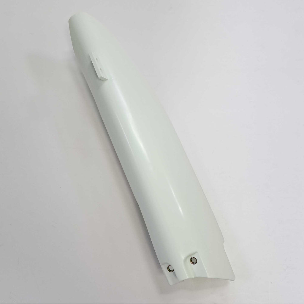 Suzuki Genuine Part - Fork Guard LH, White (RM125 07-08) - 51511-37F61-000