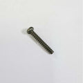 Suzuki Genuine Part - Screw, Indicator - 03211-04253-000
