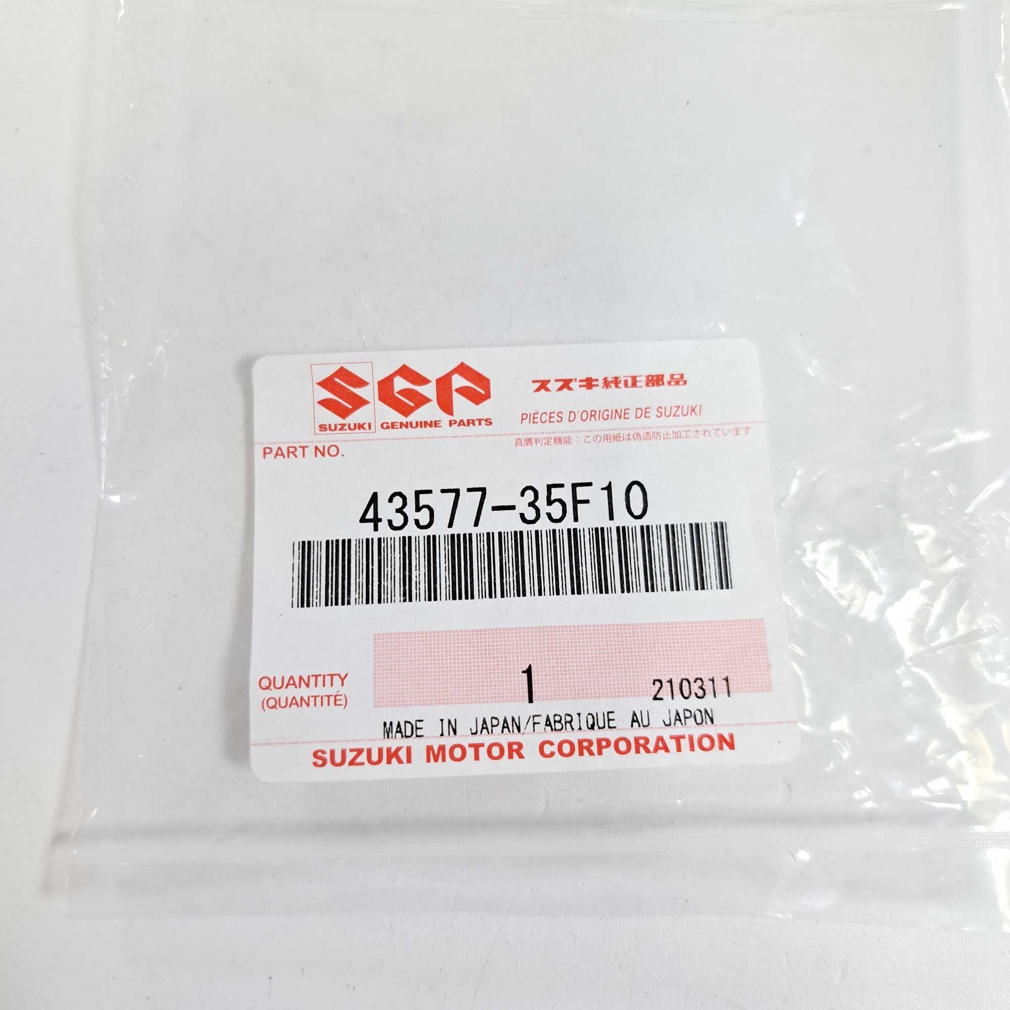 Suzuki Genuine Part - Screw, Footrest Guard (GSX-R1000 05-18) - 43577-35F10-000