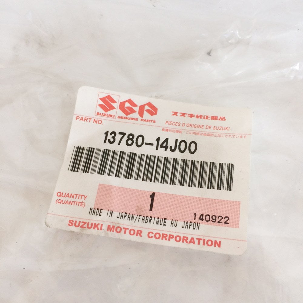 Suzuki Genuine Part - Fuel Tank Side Protection Foil Set, Clear (SV650A/X 16-21) - 990D0-18K02-PAD
