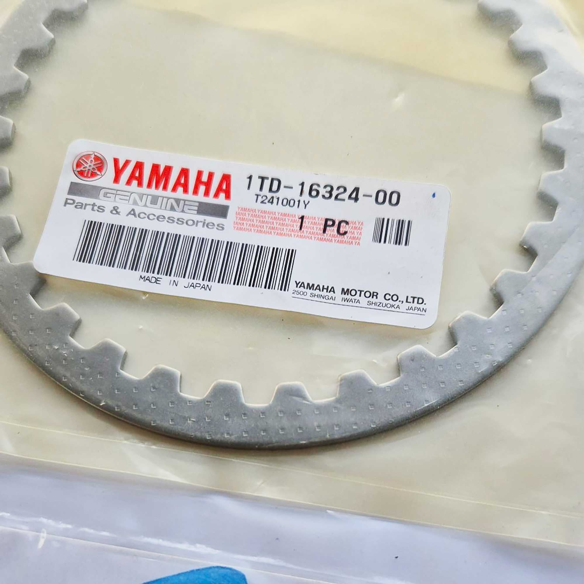 Prox - Clutch Plates - FRICTION inc OEM Yamaha Steel Plates - ATV YFZ450 14-23