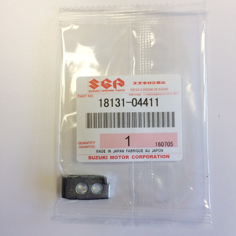 Suzuki Genuine Part - LT50 Quad ATV Recoil Starter Ratchet (84-05) - 18131-04411-000