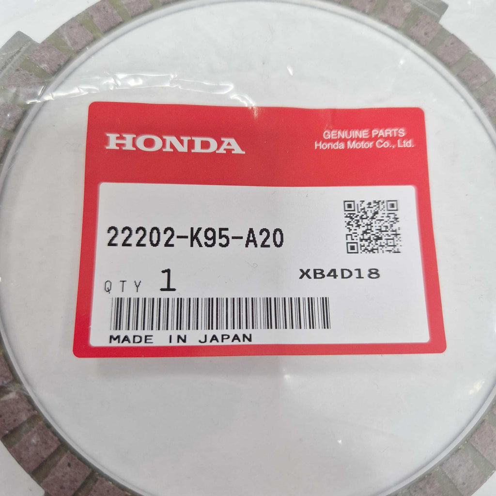 Honda Genuine Part -  Air Filter Cage/Holder - 150230 - CRF250 22-24, CRF450 21-24, CRF250RX 21-24, CRF450RX 21-24 - 17215-MKE-AF0