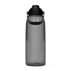 CAMELBAK Adventure Water Bottle - THRIVE CHUG 50oz | 1.5L